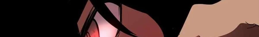 Câu Chuyện Sinh Tồn Của Kiếm Vương Ở Thế Giới Khác Chap 55 - Next Chap 56