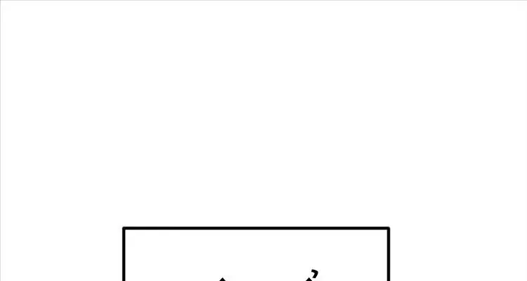 Câu Chuyện Sinh Tồn Của Kiếm Vương Ở Thế Giới Khác Chap 56 - Next Chap 57