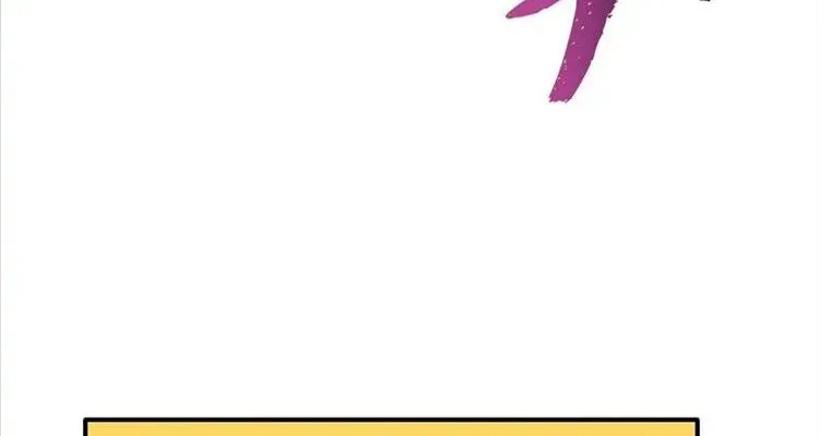 Câu Chuyện Sinh Tồn Của Kiếm Vương Ở Thế Giới Khác Chap 56 - Next Chap 57