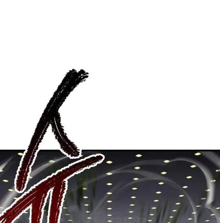 Câu Chuyện Sinh Tồn Của Kiếm Vương Ở Thế Giới Khác Chap 57 - Next Chap 58