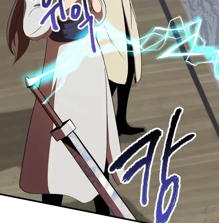 Câu Chuyện Sinh Tồn Của Kiếm Vương Ở Thế Giới Khác Chap 57 - Next Chap 58