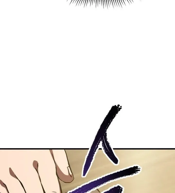 Câu Chuyện Sinh Tồn Của Kiếm Vương Ở Thế Giới Khác Chap 57 - Next Chap 58