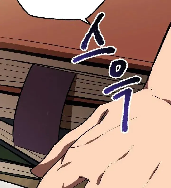 Câu Chuyện Sinh Tồn Của Kiếm Vương Ở Thế Giới Khác Chap 57 - Next Chap 58