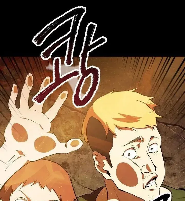 Câu Chuyện Sinh Tồn Của Kiếm Vương Ở Thế Giới Khác Chap 58 - Next Chap 59