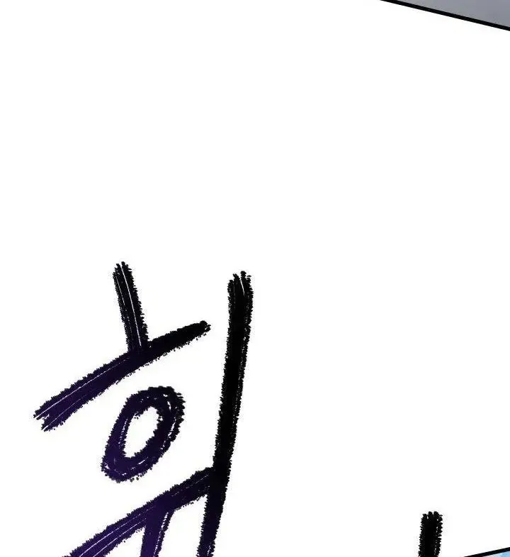 Câu Chuyện Sinh Tồn Của Kiếm Vương Ở Thế Giới Khác Chap 58 - Next Chap 59