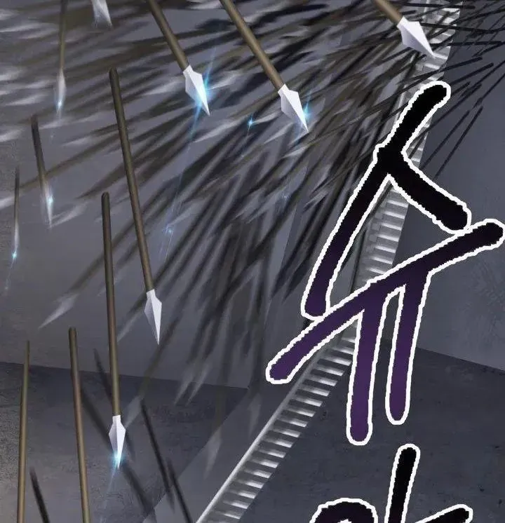 Câu Chuyện Sinh Tồn Của Kiếm Vương Ở Thế Giới Khác Chap 58 - Next Chap 59