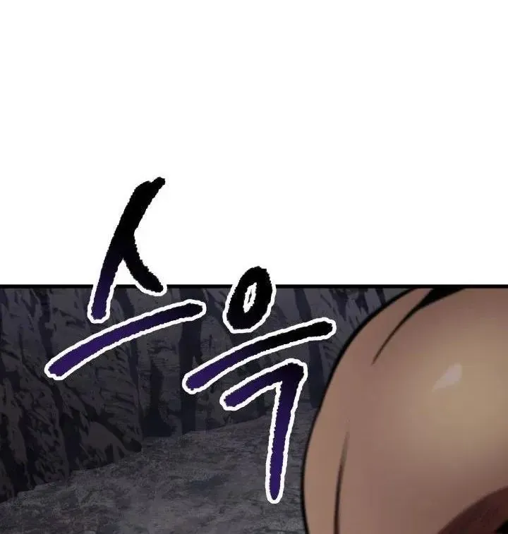 Câu Chuyện Sinh Tồn Của Kiếm Vương Ở Thế Giới Khác Chap 58 - Next Chap 59