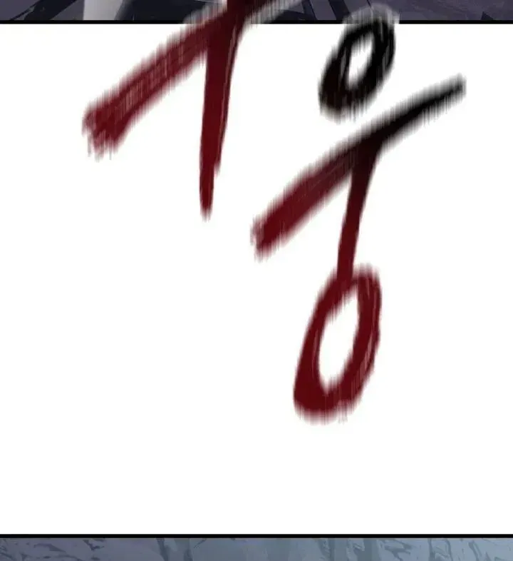 Câu Chuyện Sinh Tồn Của Kiếm Vương Ở Thế Giới Khác Chap 58 - Next Chap 59