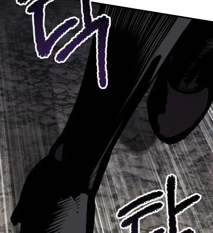 Câu Chuyện Sinh Tồn Của Kiếm Vương Ở Thế Giới Khác Chap 58 - Next Chap 59