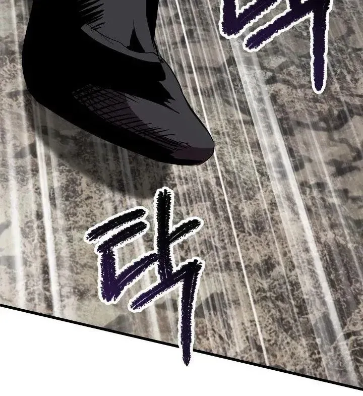 Câu Chuyện Sinh Tồn Của Kiếm Vương Ở Thế Giới Khác Chap 58 - Next Chap 59