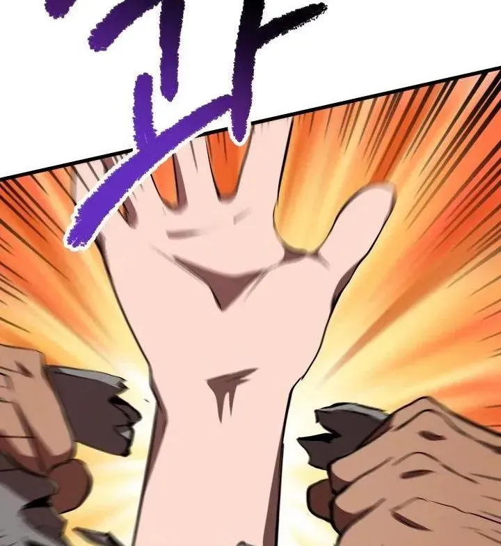 Câu Chuyện Sinh Tồn Của Kiếm Vương Ở Thế Giới Khác Chap 58 - Next Chap 59