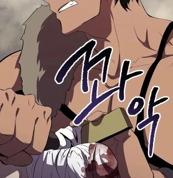 Câu Chuyện Sinh Tồn Của Kiếm Vương Ở Thế Giới Khác Chap 58 - Next Chap 59