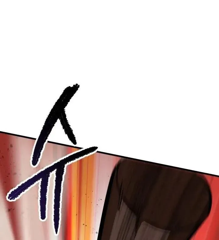 Câu Chuyện Sinh Tồn Của Kiếm Vương Ở Thế Giới Khác Chap 58 - Next Chap 59