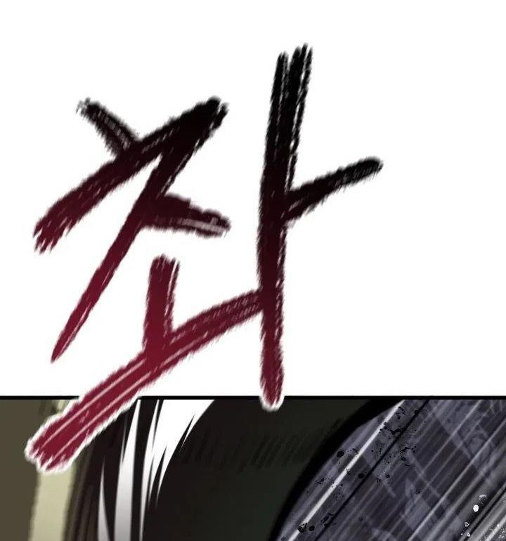 Câu Chuyện Sinh Tồn Của Kiếm Vương Ở Thế Giới Khác Chap 59 - Next Chap 60