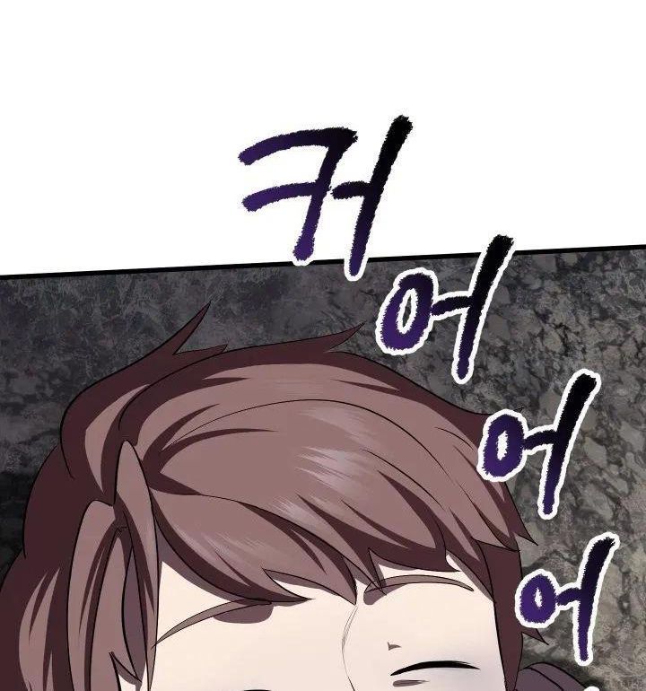 Câu Chuyện Sinh Tồn Của Kiếm Vương Ở Thế Giới Khác Chap 59 - Next Chap 60