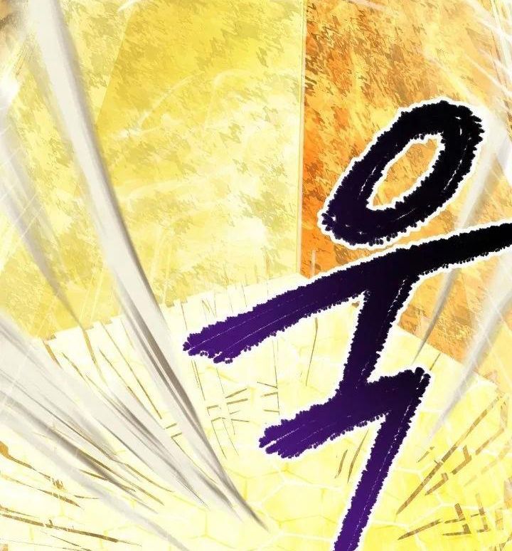 Câu Chuyện Sinh Tồn Của Kiếm Vương Ở Thế Giới Khác Chap 59 - Next Chap 60