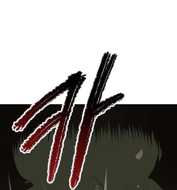 Câu Chuyện Sinh Tồn Của Kiếm Vương Ở Thế Giới Khác Chap 59 - Next Chap 60