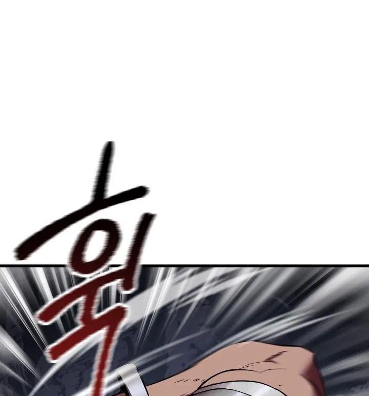 Câu Chuyện Sinh Tồn Của Kiếm Vương Ở Thế Giới Khác Chap 59 - Next Chap 60