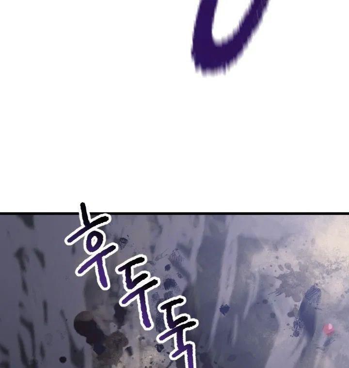 Câu Chuyện Sinh Tồn Của Kiếm Vương Ở Thế Giới Khác Chap 59 - Next Chap 60