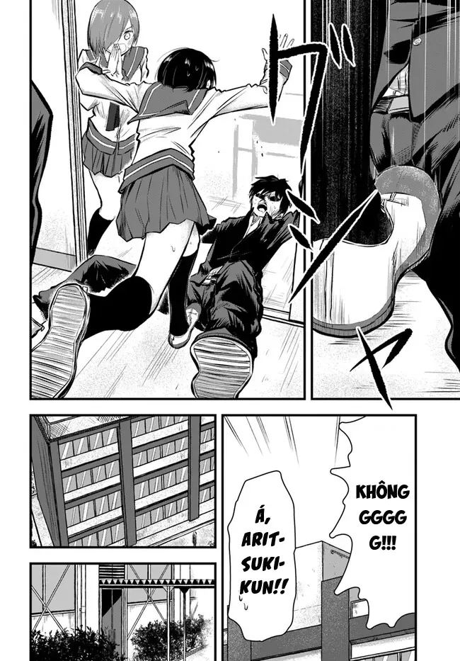 Chiguhagu Trick Chap 3 - Next Chap 4