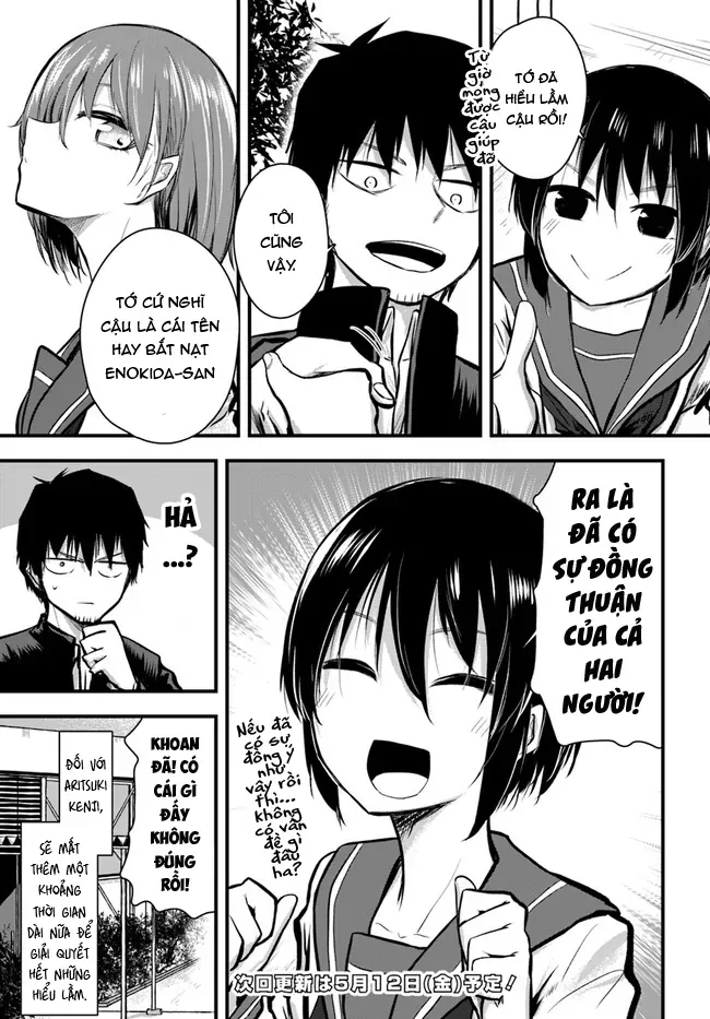 Chiguhagu Trick Chap 3 - Next Chap 4