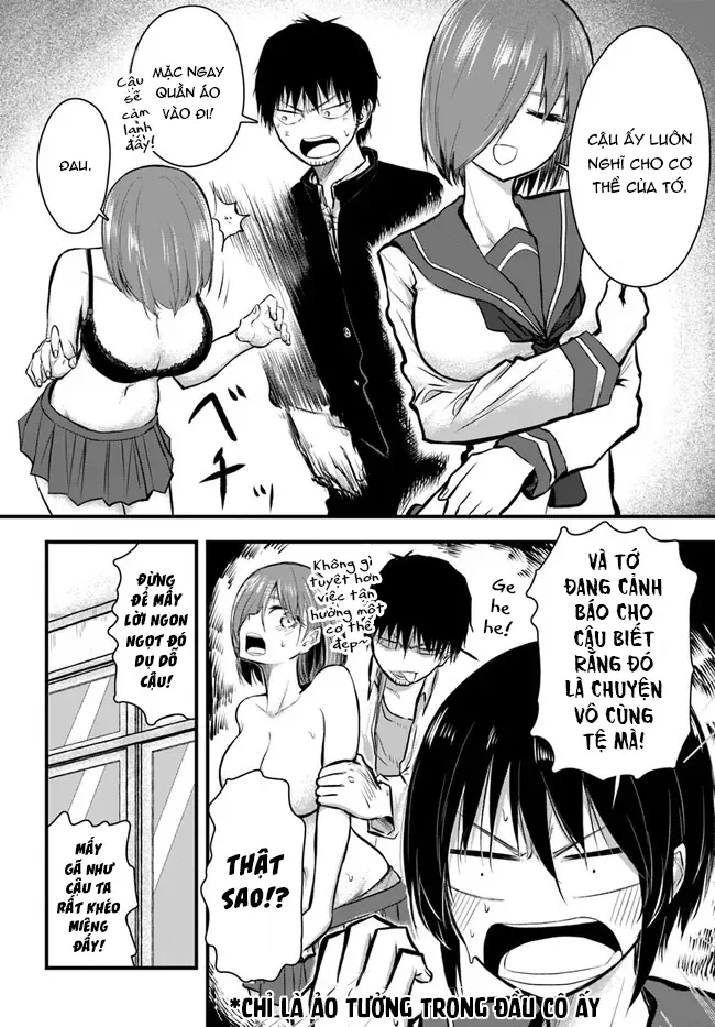 Chiguhagu Trick Chap 3 - Next Chap 4