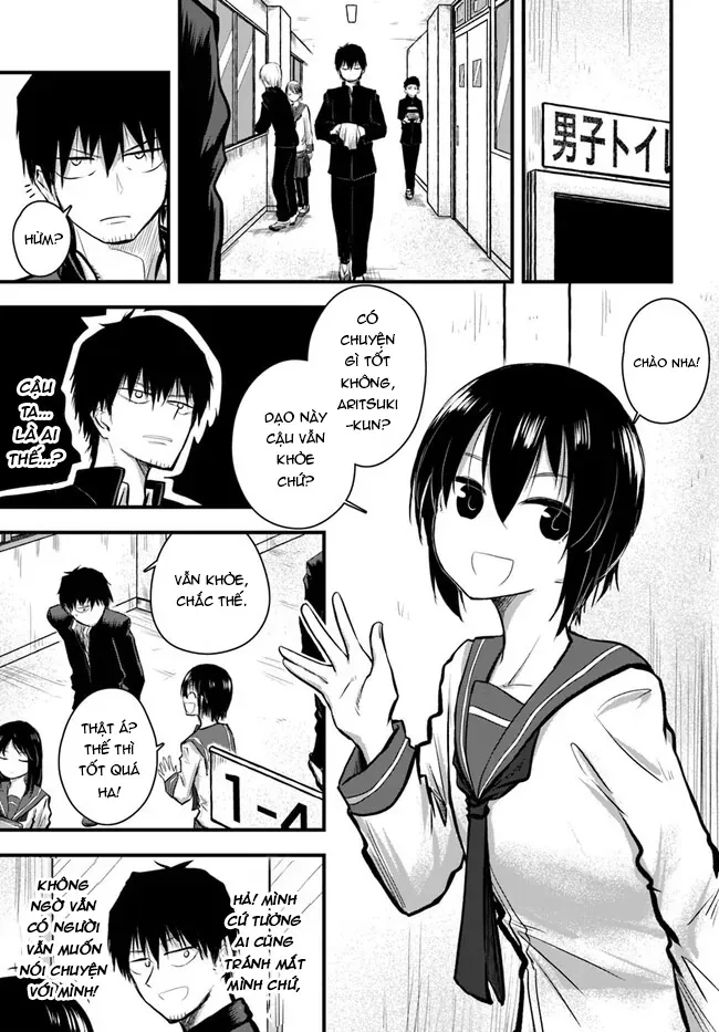 Chiguhagu Trick Chap 3 - Next Chap 4