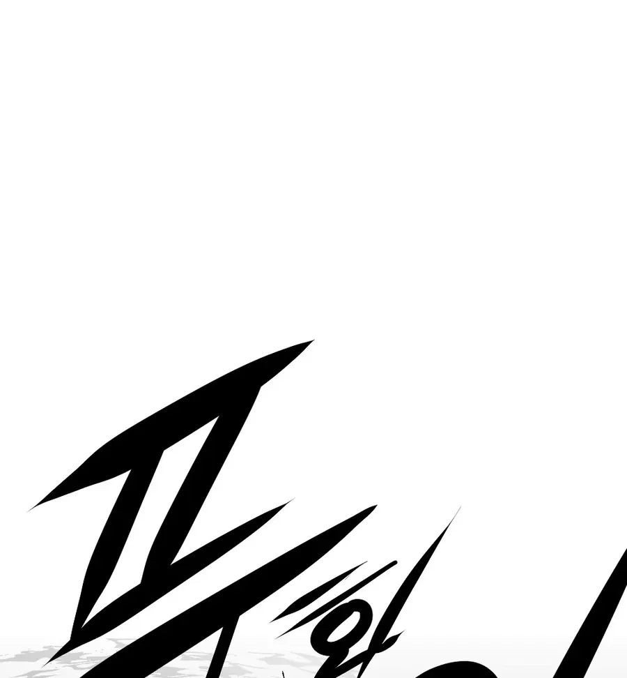 Dưới Đáy Vực Sâu (Sunken Depths Comics) Chap 5 - Next Chap 6