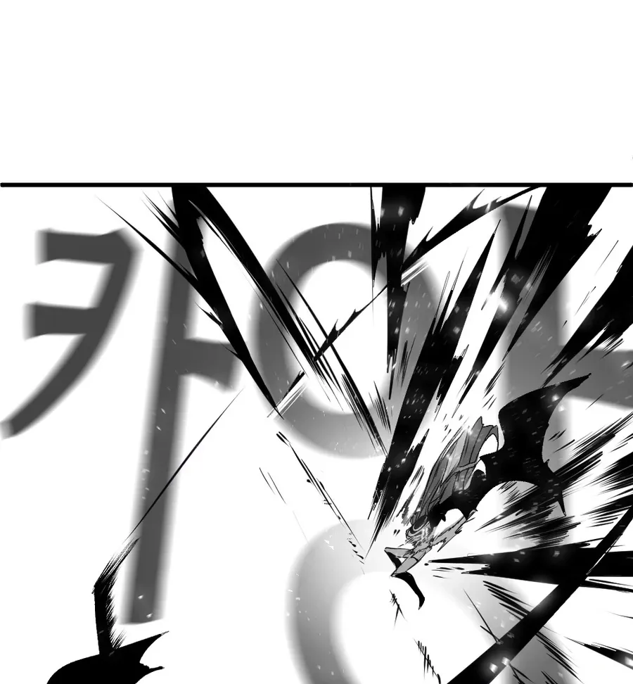 Dưới Đáy Vực Sâu (Sunken Depths Comics) Chap 5 - Next Chap 6