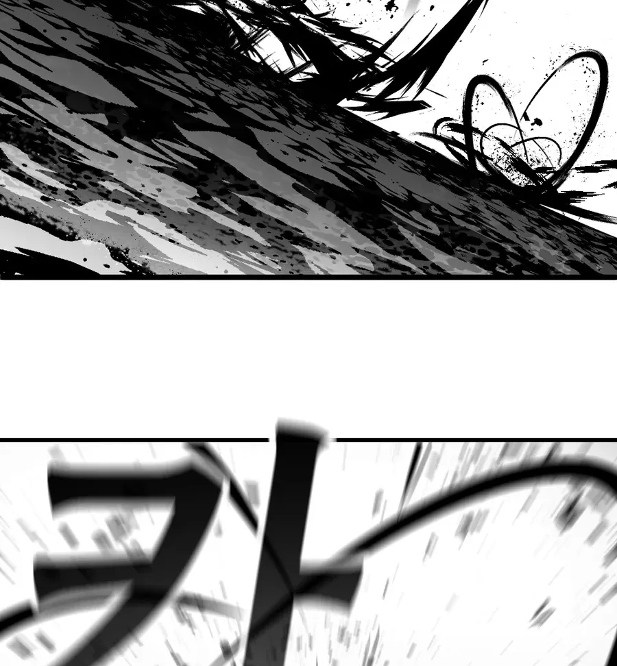 Dưới Đáy Vực Sâu (Sunken Depths Comics) Chap 5 - Next Chap 6