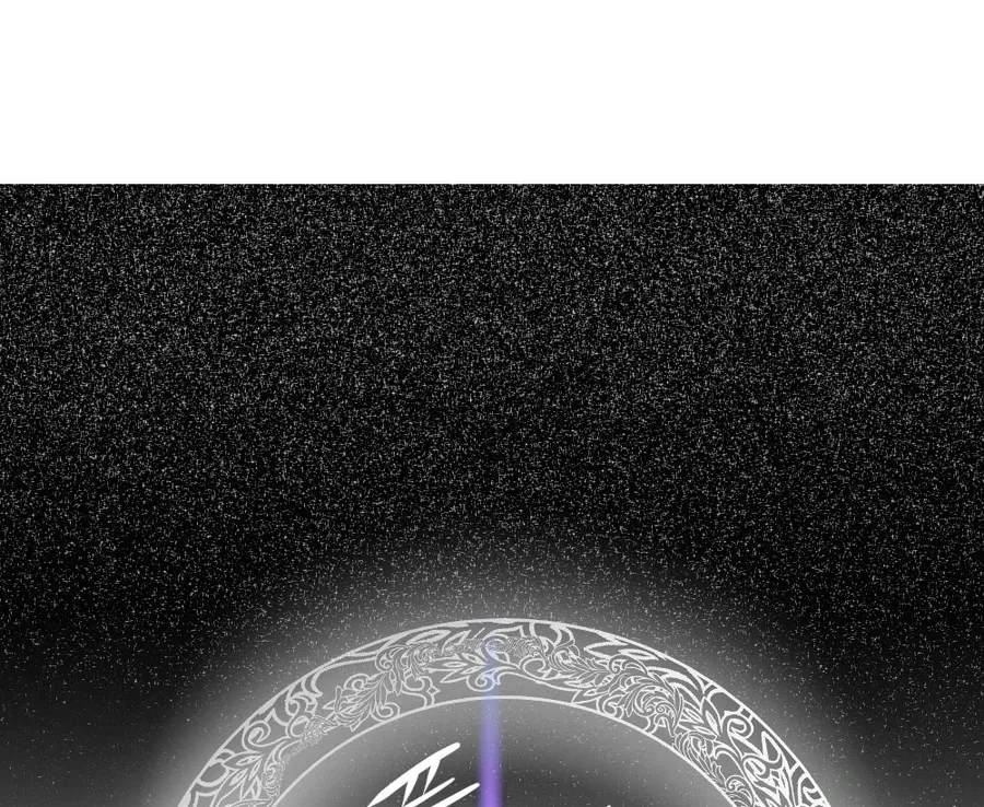 Dưới Đáy Vực Sâu (Sunken Depths Comics) Chap 6 - Next Chap 7