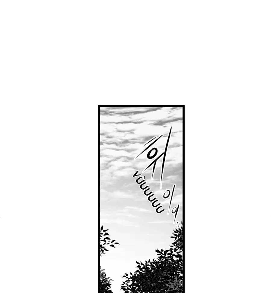 Dưới Đáy Vực Sâu (Sunken Depths Comics) Chap 6 - Next Chap 7