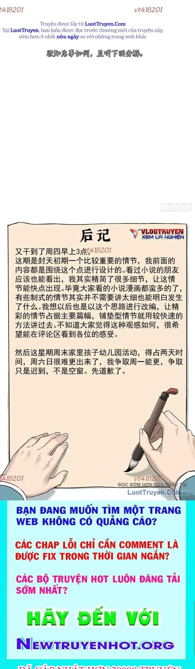 Ngã Dục Phong Thiên (Remake) Chap 10 - Next Chap 11