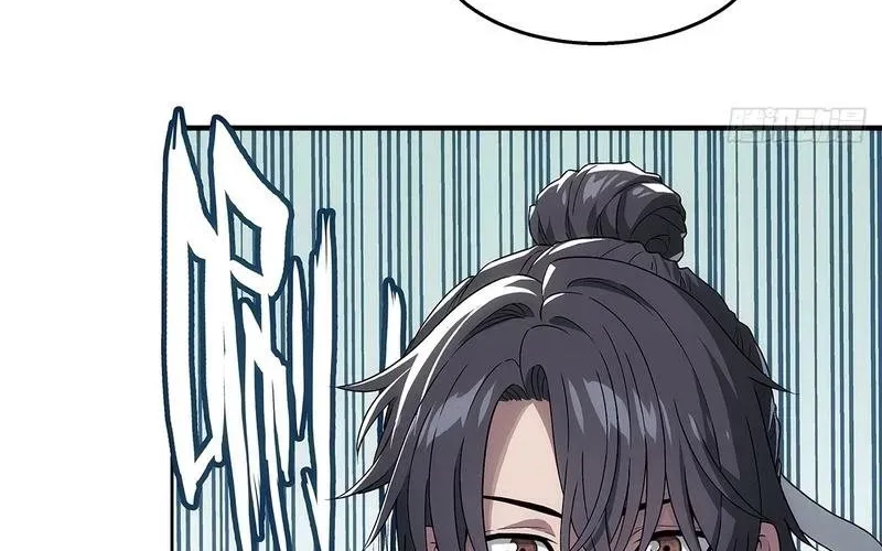 Ngã Dục Phong Thiên (Remake) Chap 9 - Next Chap 10