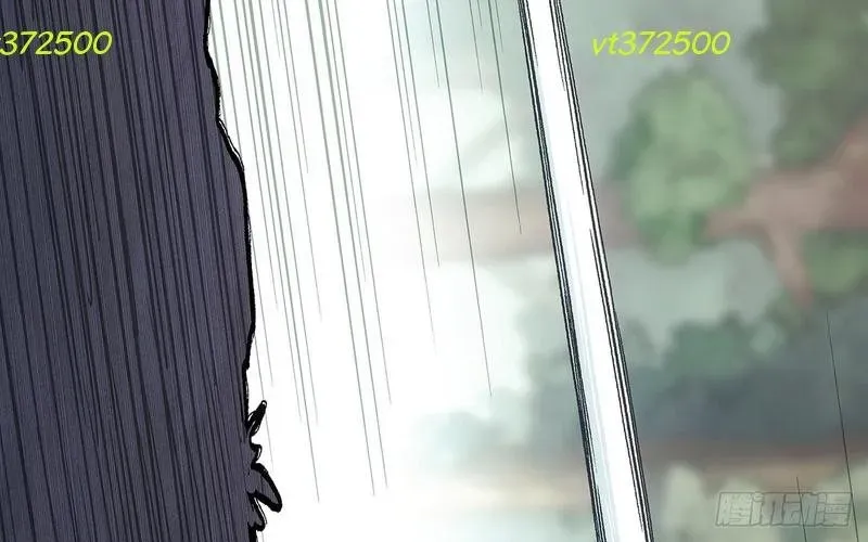 Ngã Dục Phong Thiên (Remake) Chap 9 - Next Chap 10