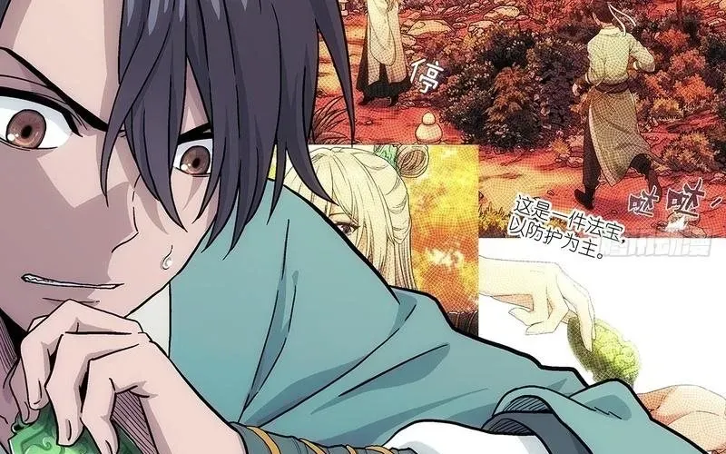 Ngã Dục Phong Thiên (Remake) Chap 9 - Next Chap 10