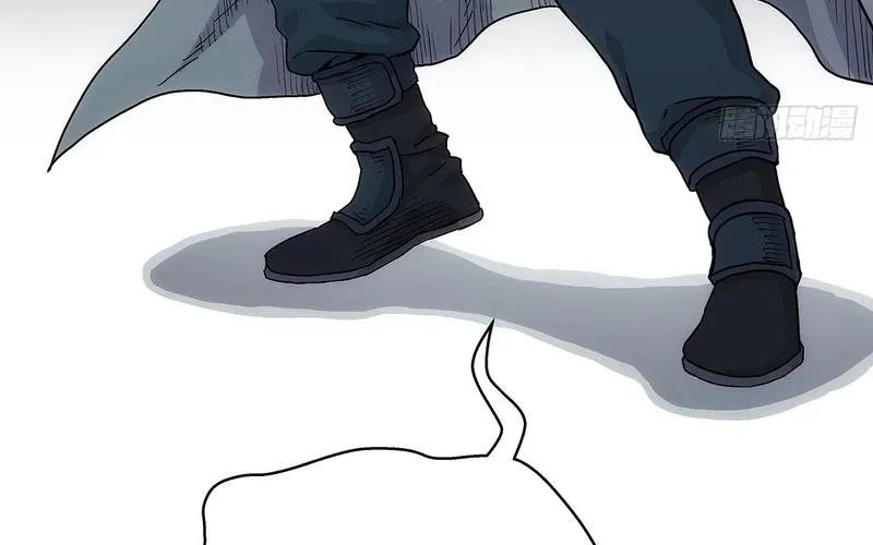 Ngã Dục Phong Thiên (Remake) Chap 9 - Next Chap 10