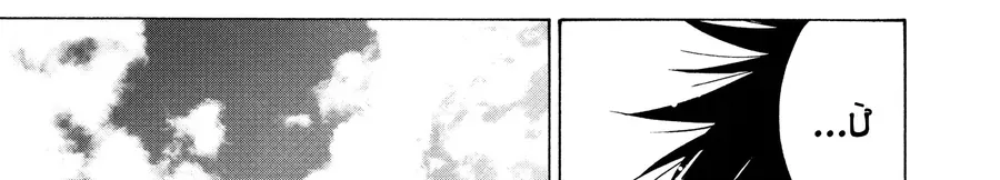 Alice In Borderland Chap 65 - Next Chap 66