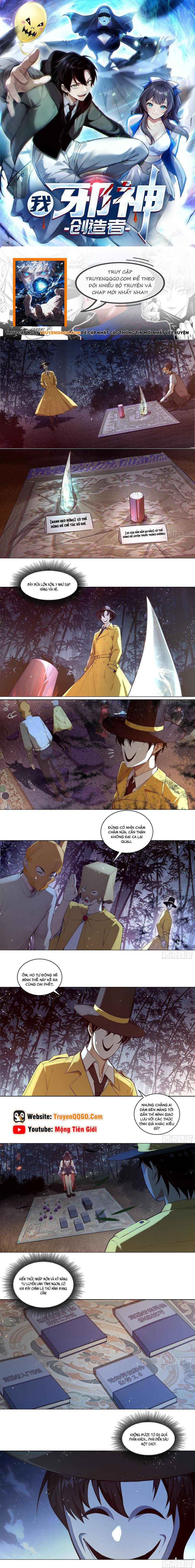 Ta, Kẻ Sáng Tạo Tà Thần Chap 13 - Next Chap 14