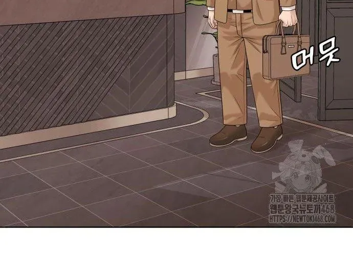 Ở Tuổi 40 Chap 9 - Next Chap 10