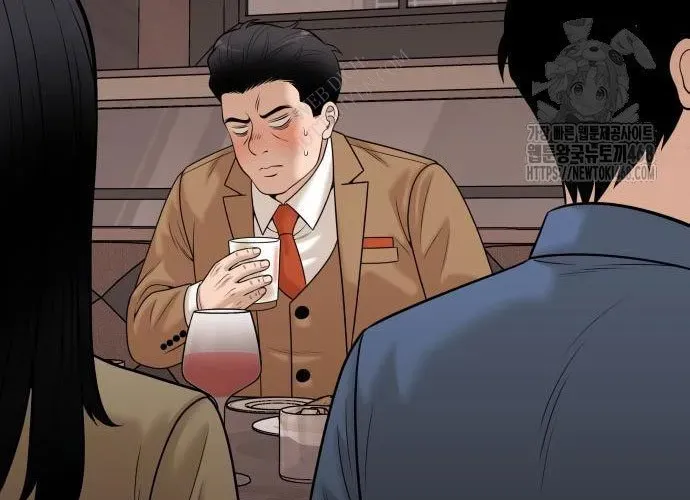 Ở Tuổi 40 Chap 9 - Next Chap 10