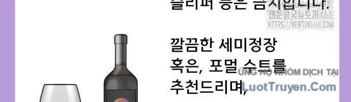 Ở Tuổi 40 Chap 9 - Next Chap 10