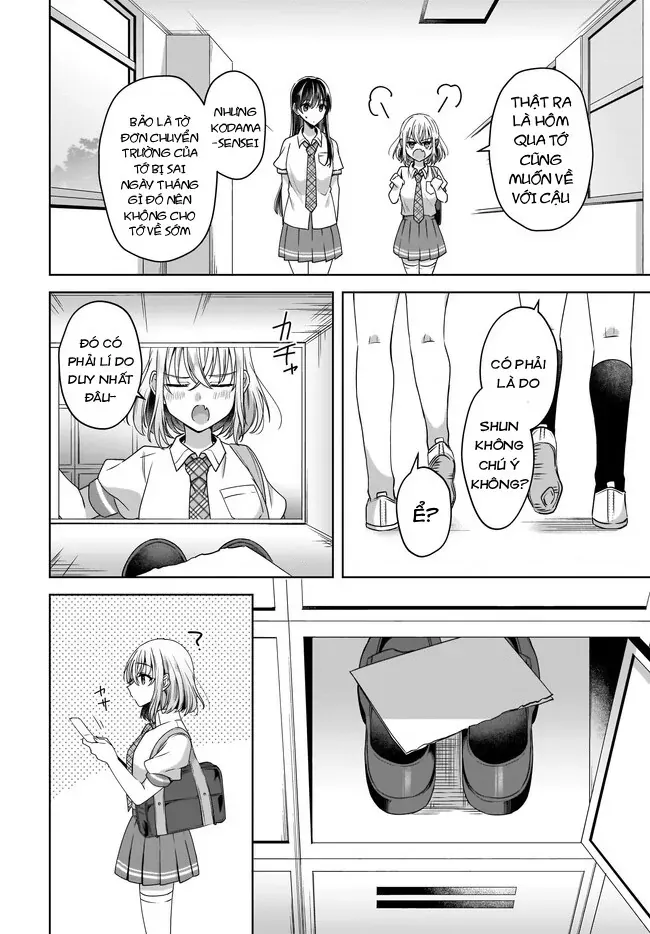 Tuyết Tan Và Hoa Agapanthus Chap 3 - Next Chap 4