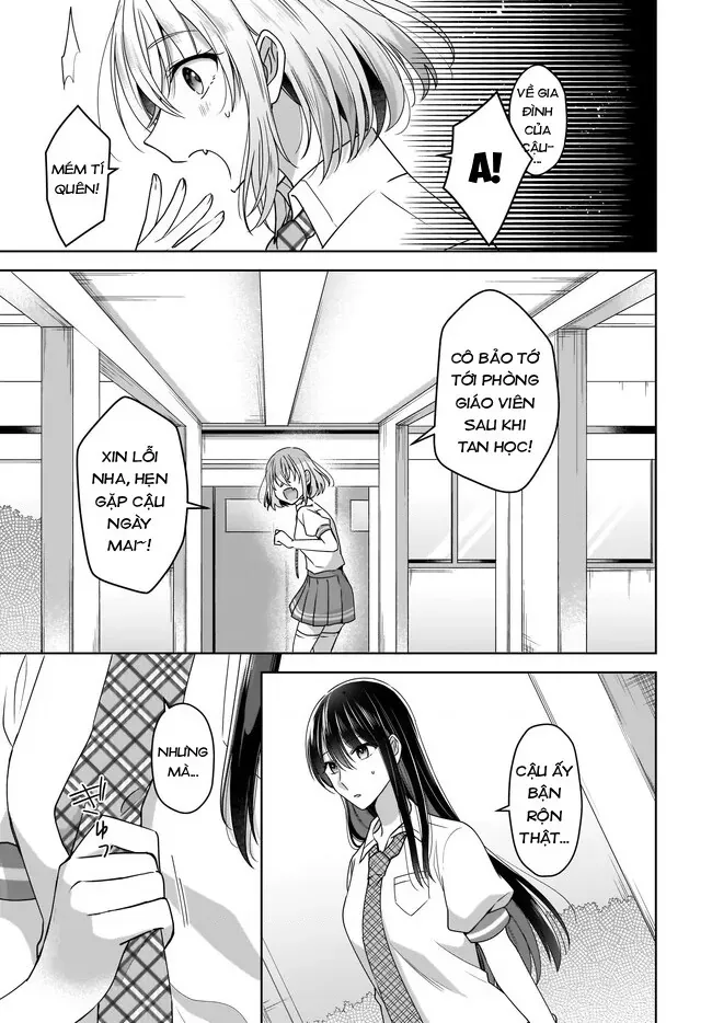 Tuyết Tan Và Hoa Agapanthus Chap 3 - Next Chap 4