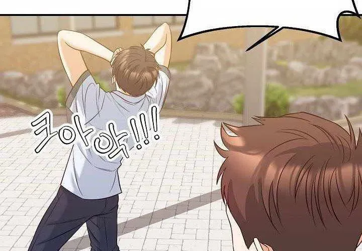 100 Dặm Chap 3 - Next Chap 4