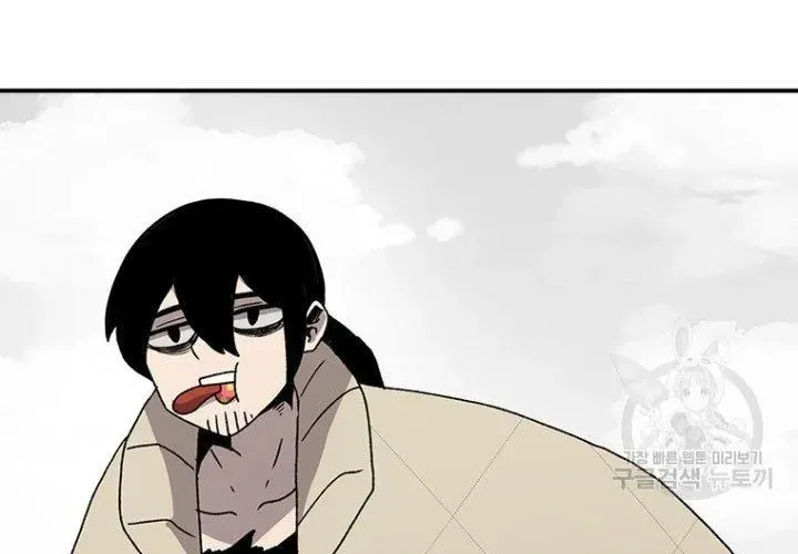 Một Mảnh Thời Gian Chap 8 - Next Chap 9