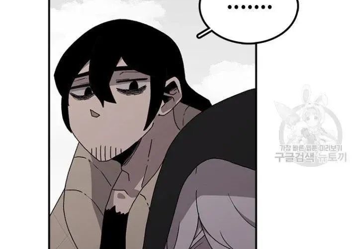 Một Mảnh Thời Gian Chap 8 - Next Chap 9