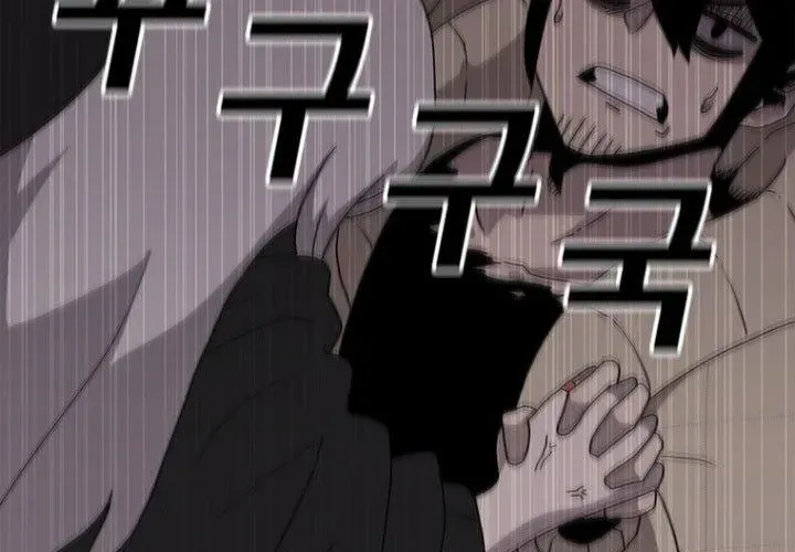 Một Mảnh Thời Gian Chap 8 - Next Chap 9