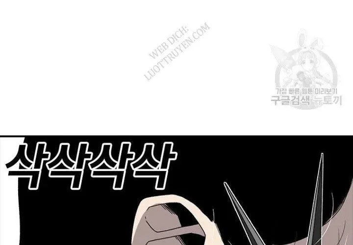 Một Mảnh Thời Gian Chap 8 - Next Chap 9