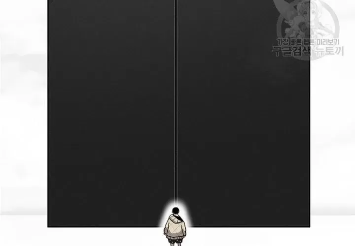 Một Mảnh Thời Gian Chap 8 - Next Chap 9